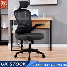 Ergonomic Office Chair High Back Mesh Folding Arms Lumbar Support 140kg