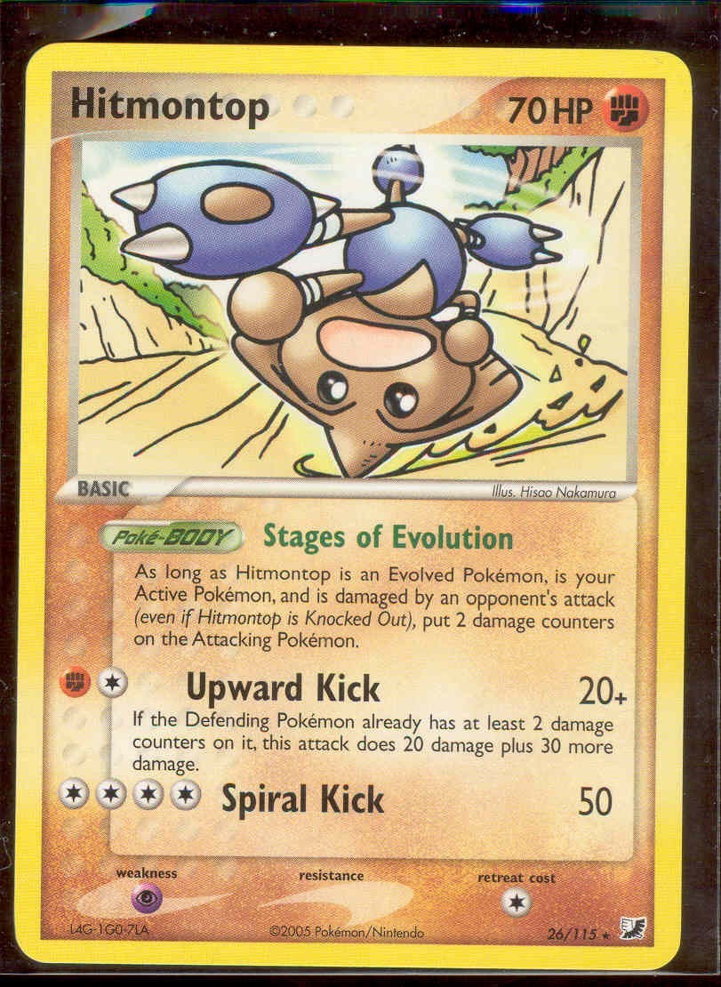 Pokemon HITMONTOP 26/115 Unseen Forces - RARE - NEAR MINT/MINT