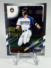 2021 Topps Chrome NPB Nippon Professional Baseball - Taishi Ohta #115 (RC)