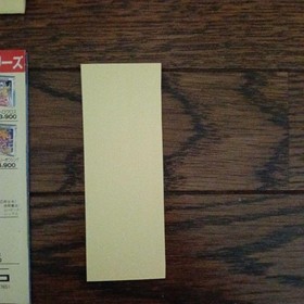 Namco Famista 87 Pro Yakyu Family Stadium Famicom with Manual