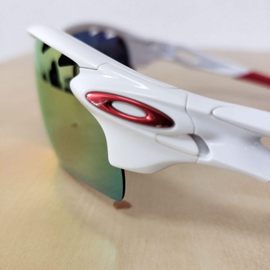 Range Radar Lock Path - image 17