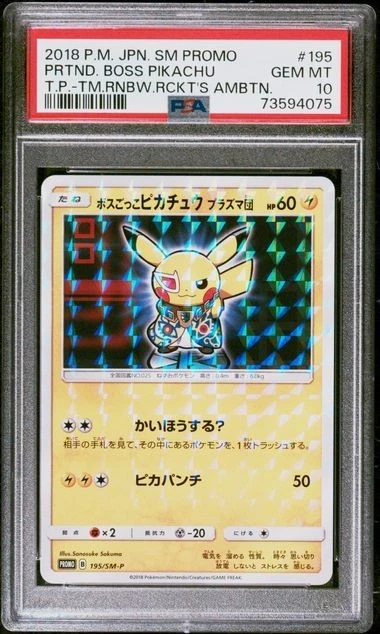 2018 Pokemon JPN Pretend Boss Pikachu Team Plasma Promo 195/SM-P Rocket's PSA 10