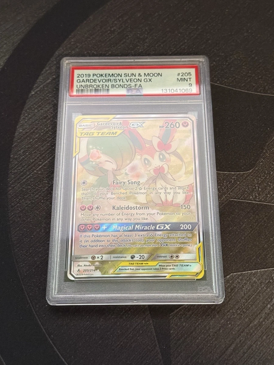 Pokémon Pokémon TCG Sun & Moon Ultra Rare Individual Collectible
