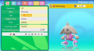 Pokemon Strahlender Diamant & Leuchtende Perle 6IV Shiny Hitmontop Max EVs