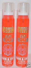 LOT OF 2 VICTORIA'S SECRET PINK MANDARIN COCONUT ALL OVER BODY MIST SPRAY 5 OZ
