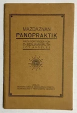 Mazdaznan Panopraktik Dr. Benjamin Ruth Softcover Pamphlet German