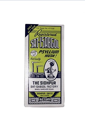 Sat Telephone Ispaghol Psyllium Husk 200 Gram ( 1 Pack) Shipping From USA  
