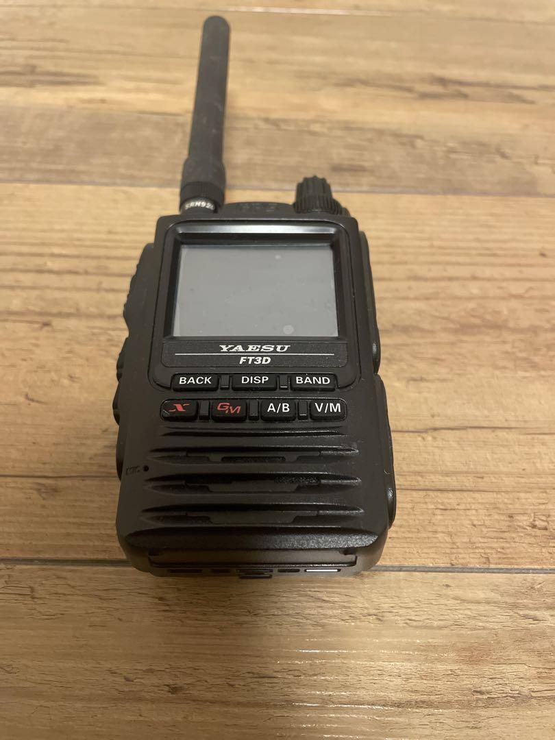 YAESU FT3D C4FM FM 144/430MHz Dual Band Digital Transceiver YAESU FT3D C4FM FM 144/430MHz Dual Band Digital Transceiver