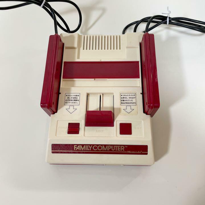 Nintendo Family Computer Console HVC-001 Boxed. Famicom,NES Nintendo Family Computer Console HVC-001 Boxed. Famicom,NES
