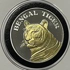 Bengal Tiger 24k Gold Gild Rare Collector Coin 1 Troy Oz .999 Fine Silver Round