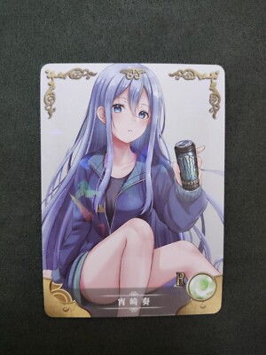 NS-1M13R-01 Kanade Yoisaki Project Sekai Goddess Story Anime Waifu Holo Karte
