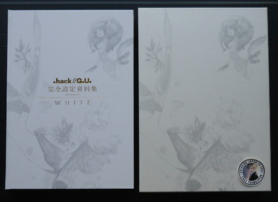 .hack G.U. hack Archives 02 WHITE (Material Art Book) Damage - from JAPAN