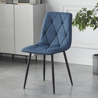 4/6X Dining Chairs Set Faux Suede Leather Padded Seat Metal Legs Kitchen Office