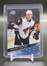 2020-21 Upper Deck #727 Michael Bunting YG RC Young Guns Arizona Coyotes