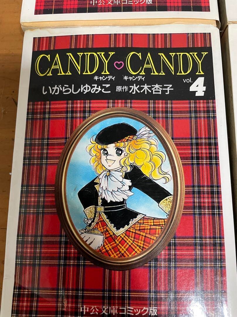 Juego completo de cómic manga Candy Candy Vol 1-6 Yumiko Igarashi