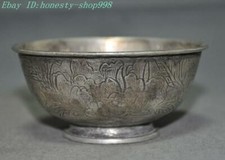 中国古董银碗| eBay