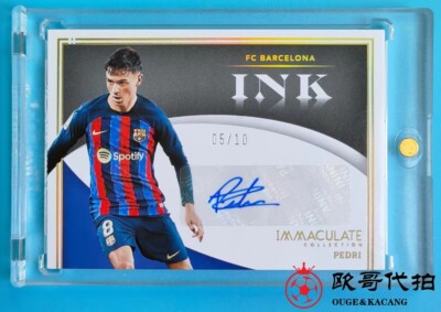 2022-23 Panini Immaculate Barcelona Pedri Gold INK Auto 5/10 | eBay