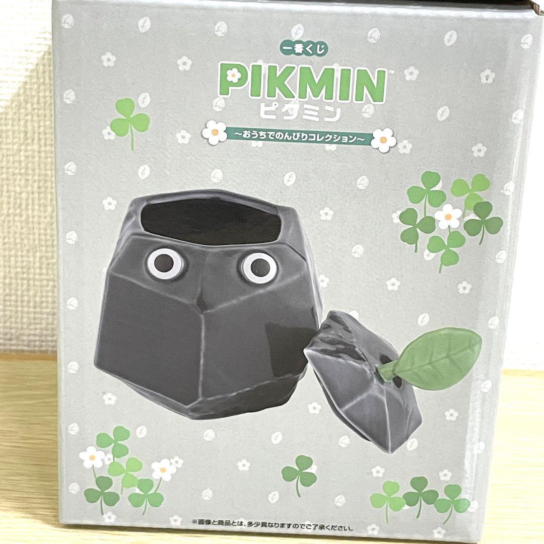 Ichiban Kuji Rock Pikmin accessory case Rock Pikmin C prize 12cm