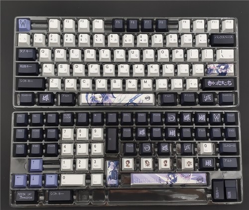 Demon Slayer Kochou Shinobu Keycap PBT Cherry 137 Keycaps For Cherry MX Keyboard - Picture 2 of 4