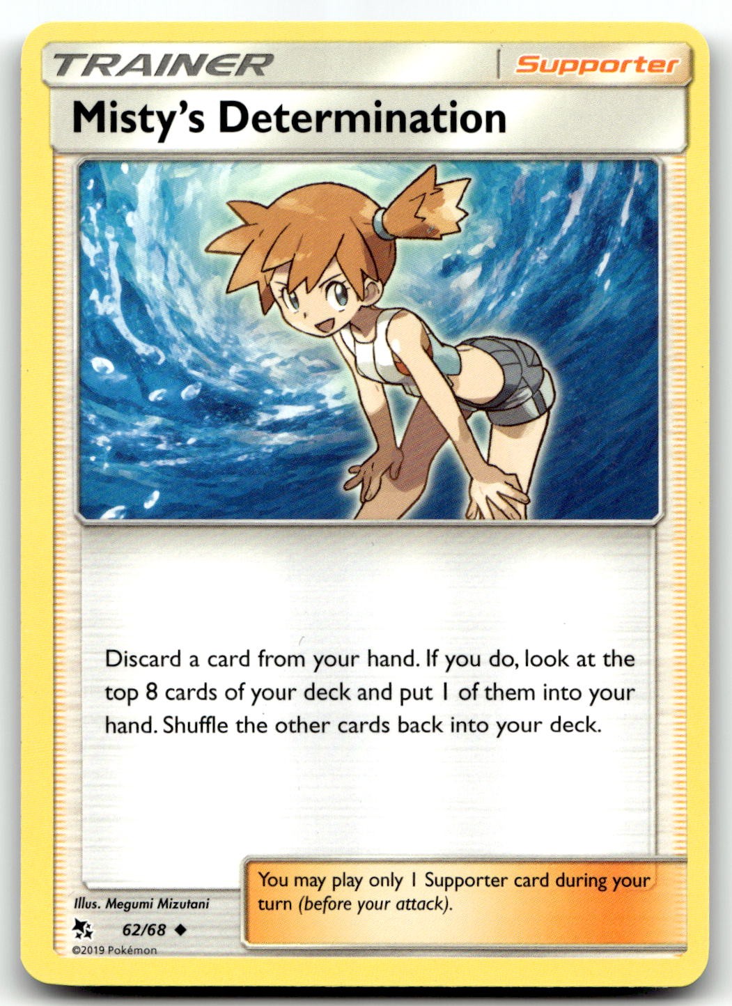 Misty's Determination 62/68 Hidden Fates Uncommon Normal Pokemon TCG LP