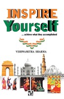 Vishwamitra Sharma | Inspire Yourself | Taschenbuch | Englisch (2017)