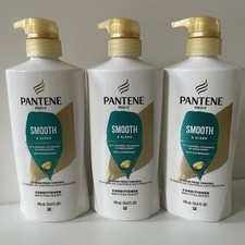 Pantene Pro-V Smooth Sleek 72 Hour Frizz Control Conditioner 16oz Lot of 3