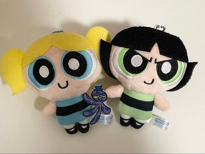 Das Powerpuff Girls Maskottchen Plüsch Bubbles Buttercup