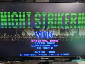 Sega Saturn Ss Night Striker S With Manual Postcard