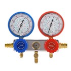 Air Conditioner Gas Air Conditioner Gas Manifold Gauge Gas Set For Car