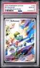2024 POKEMON SCR EN-STELLAR CROWN ILLUSTRATION RARE #143 BULBASAUR PSA 10