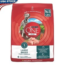 High Protein Large Breed Puppy Food Real Chicken Kibble Joint Health 16.5lb New 2.75 per pound