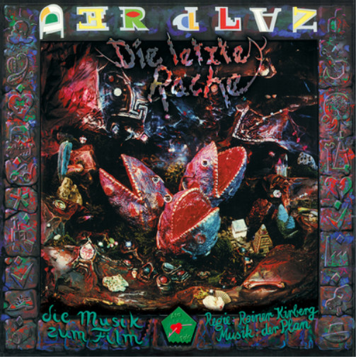 12 альбомов Der Plan Die Letzte Rache (винил) (ИМПОРТ из Великобритании)