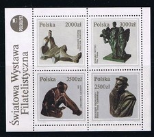 Poland - Art, Sculpture MNH SOUVENIR SHEET Mi Block 119