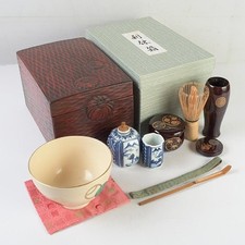 Kamakura Bori Rikyu Chabako Tea Ceremony Set Seio Chawan Natsume 9 Pc