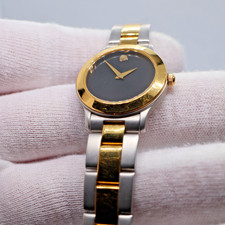 Movado 81.D1.822.2 Women's Two-Tone Museum Dial Swiss Quartz Watch - New Battery