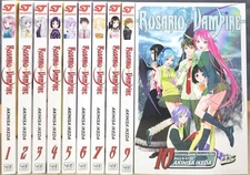 Rosario and Vampire Season 1 Manga Vol 1-10 English Graphic Novels New Viz Media
