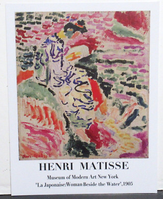 Henri Matisse、JEUNE FEMME、海外版超希少レゾネ、新品額付 1969 Photolithograph Henri Matisse Woman Face Portrait