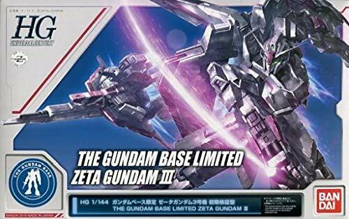 HG 1/144 Gundam Base Limited Zeta Gundam Unit 3 Initial