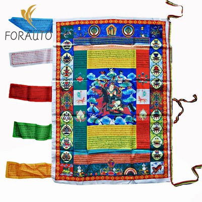 Wind Pattern Banner Colorful Flag King of Fortitude Inspired Artwork