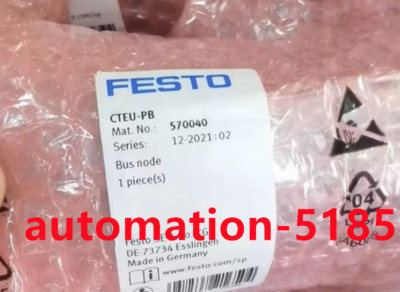 CTEU-PB 570040 Festool bus node  Brand New By DHL or Fedex Fast Shipping