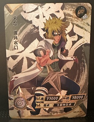 NARUTO カード UR ミナト Naruto UR Minato Namikaze Trading Card Anime CCG TCG | eBay