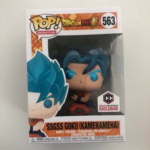 goku kamehameha funko