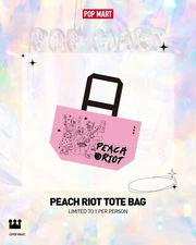 POP MART Peach Riot Woven Bag- Limited Edition 