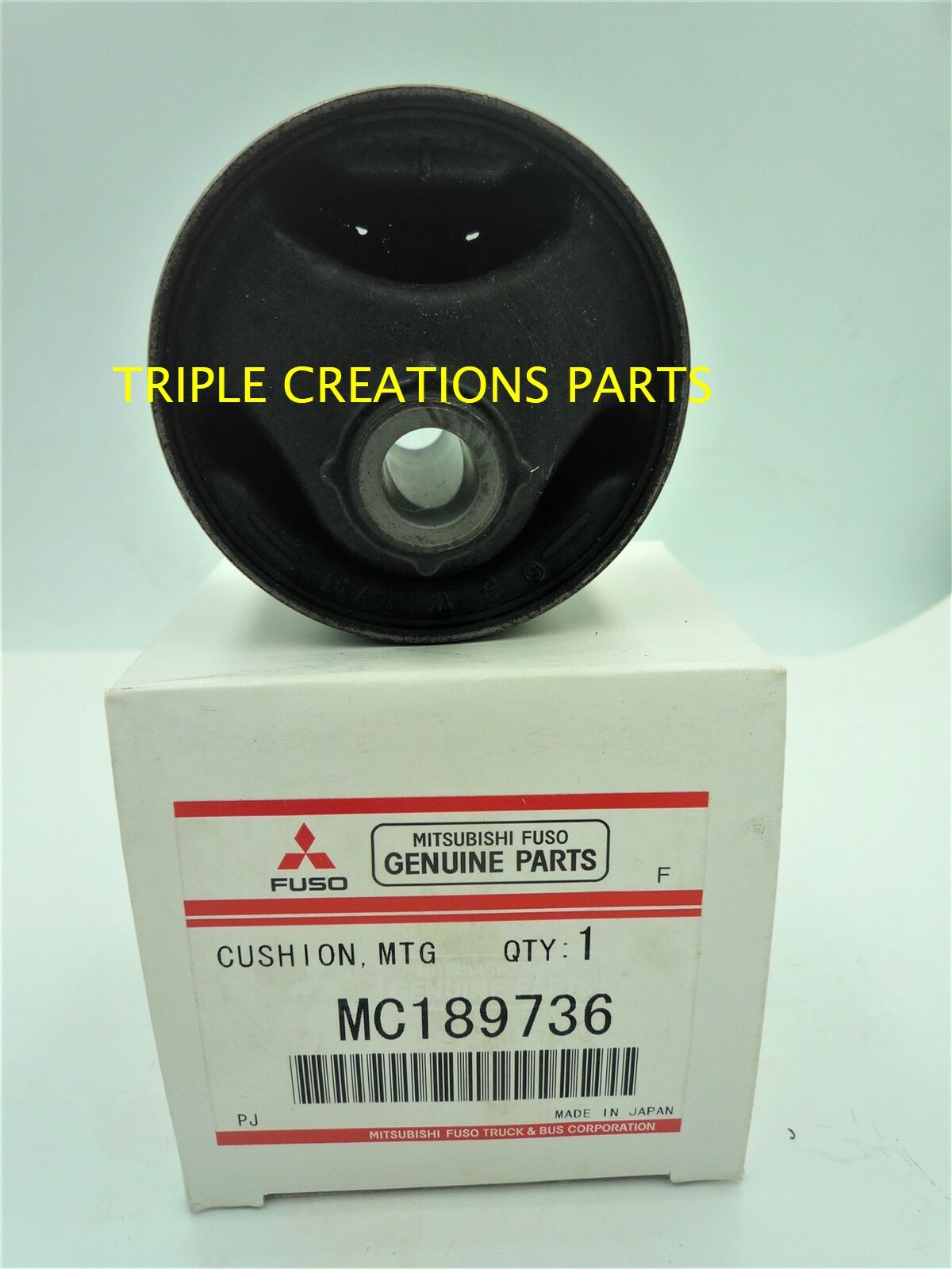 Genuine OEM Mitsubishi MC189736 CUSHION ENGINE REAR MOUNTING | eBay 