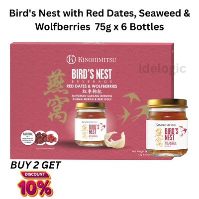 Kinohimitsu Bird's Nest with Red Dates & Wolfberries 75g x 6 Bottles Sugar Added