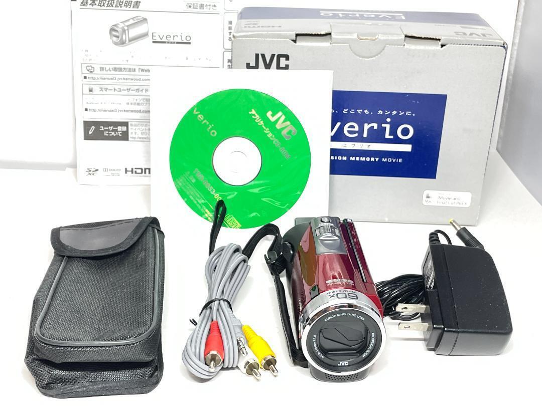 Victor Everio GZ-HM199 Red with original box | eBay Victor Everio GZ-HM199 Red with original box | eBay