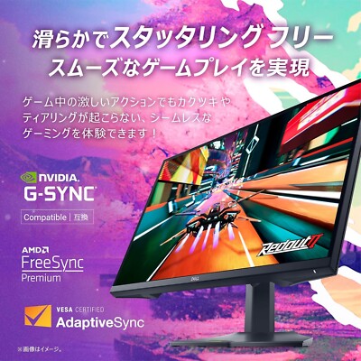 Dell G2724D 27-inch Gaming Monitor Gaming Display QHD Fast IPS Non