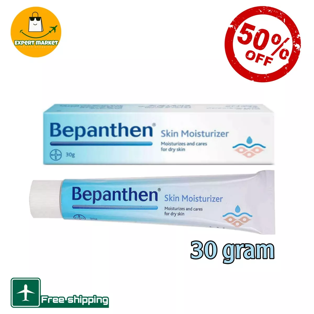 Bepanthen Moisturizing Cream For Healing Damaged Irritated Skin 30 gram  بيبانثين