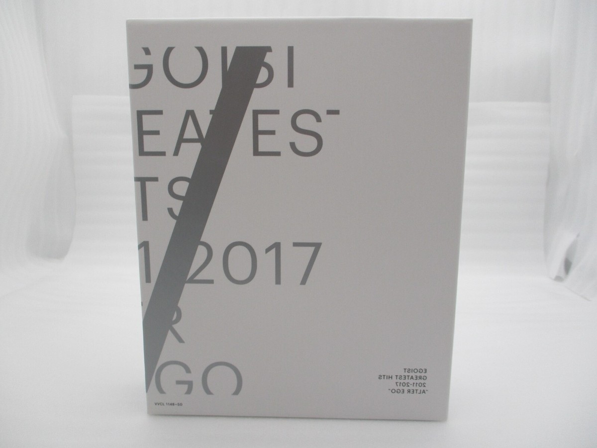 EGOIST HITS 2011-2017“ALTER EGO\" ③ EGOIST CD & BD GREATEST HITS 2011-2017 ALTER EGO Limited