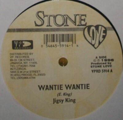 Jigsy King / Captain Barkey Wantie Wantie / No Funny Thing STILL SEALED